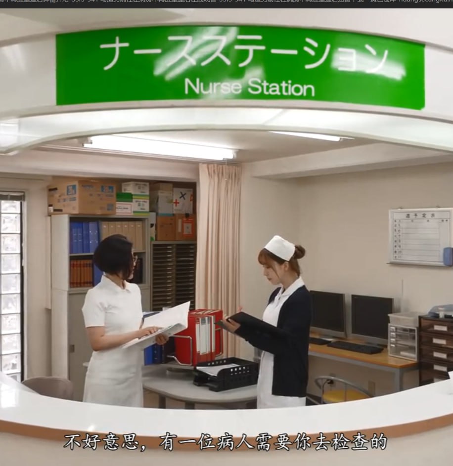 男生坤巴扎女生坤巴,浪漫邂逅校园情深,青春故事温馨...