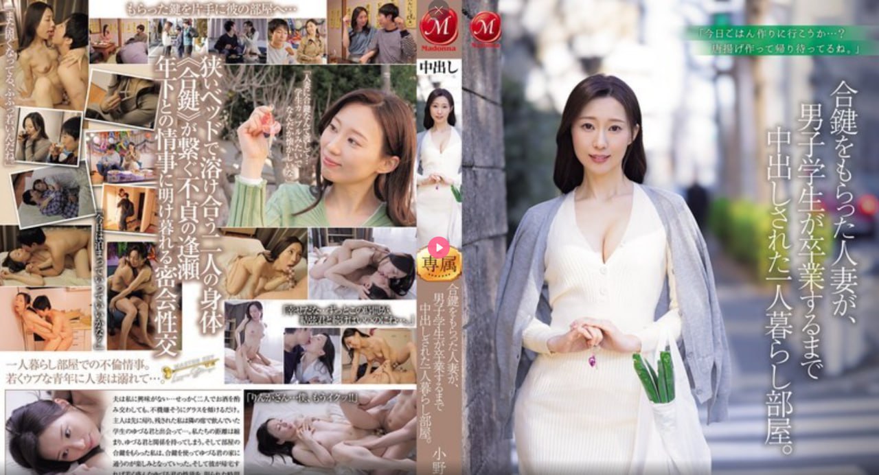 麻豆视频沈樵,メイリン モデルコレクション メ,观看免费无删减完整版